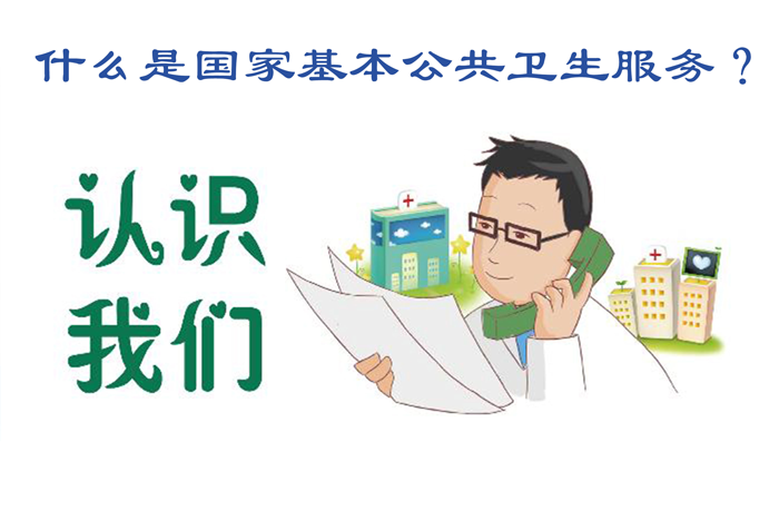 55世纪-购彩大厅welcome官网