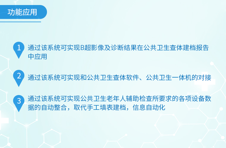 55世纪-购彩大厅welcome官网
