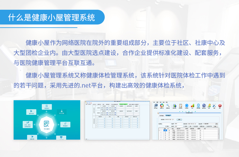 55世纪-购彩大厅welcome官网