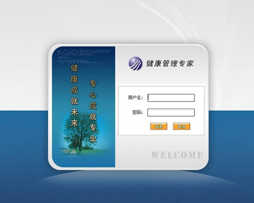 55-ʴwelcome