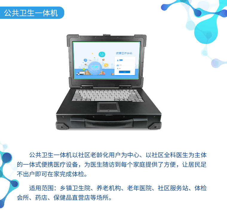 55世纪-购彩大厅welcome官网