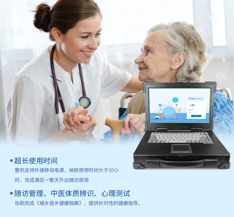 55世纪-购彩大厅welcome官网
