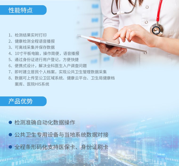 55世纪-购彩大厅welcome官网