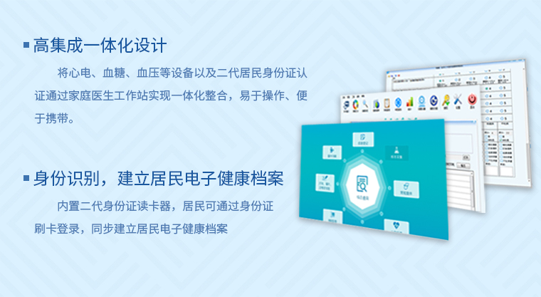 55世纪-购彩大厅welcome官网