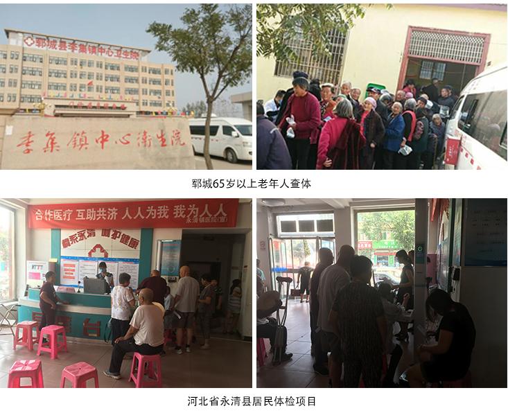 55世纪-购彩大厅welcome官网