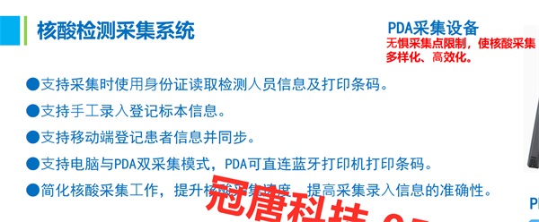 55世纪-购彩大厅welcome官网