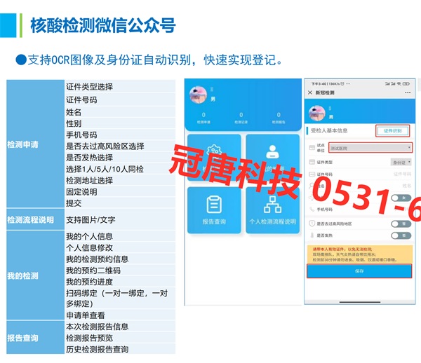 55世纪-购彩大厅welcome官网