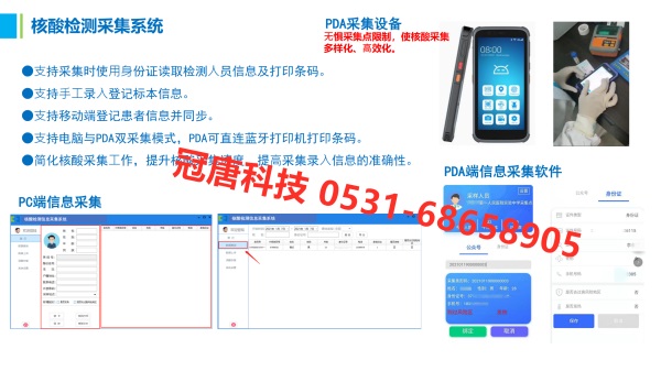 55世纪-购彩大厅welcome官网