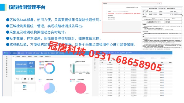 55世纪-购彩大厅welcome官网