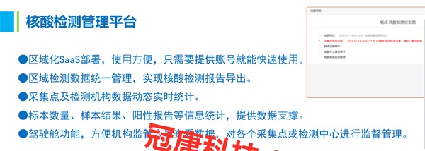 55世纪-购彩大厅welcome官网