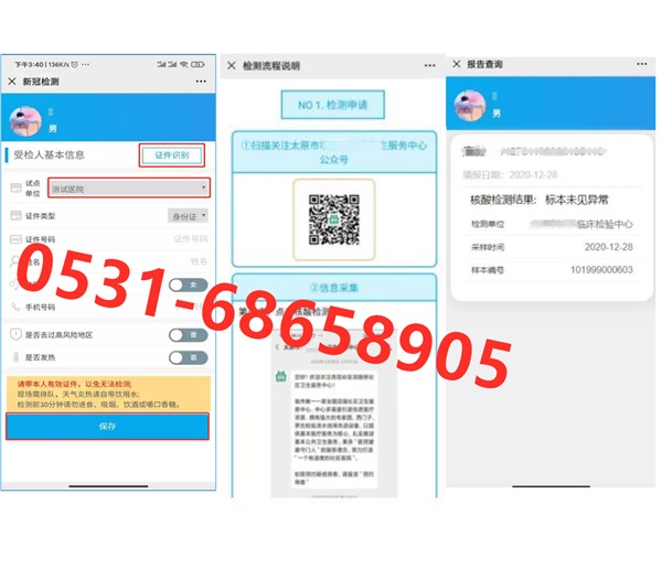 55世纪-购彩大厅welcome官网