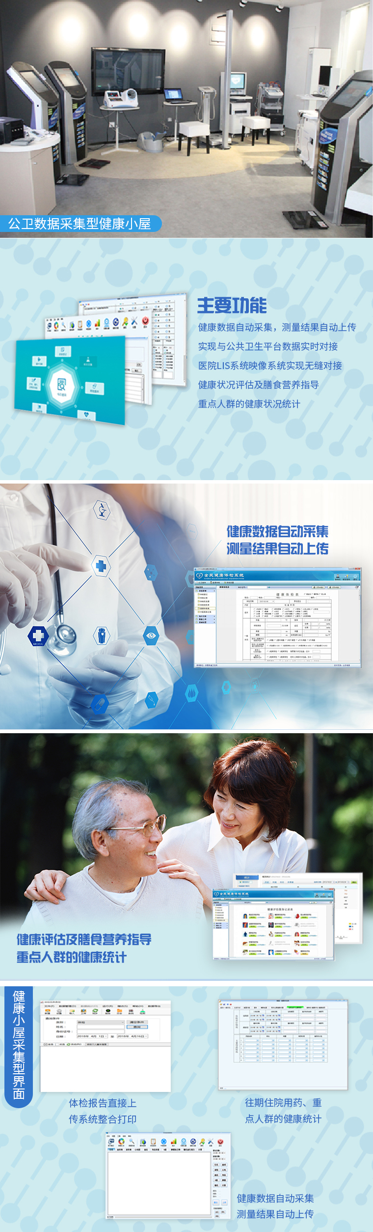 55世纪-购彩大厅welcome官网