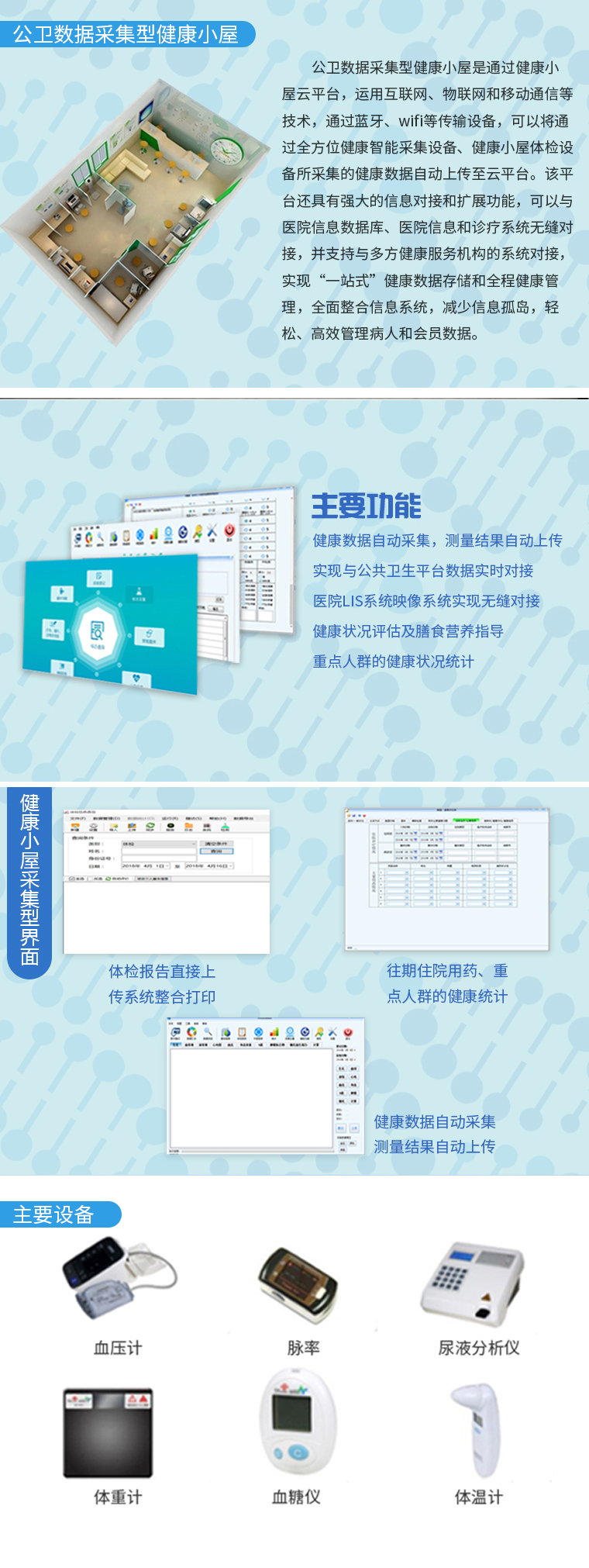ϵͳݴ洢ޣ