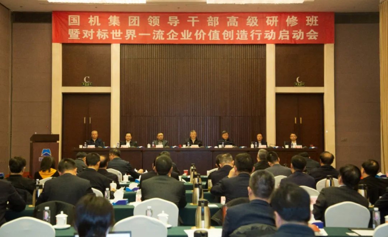 W020230505303487961275 lewin乐玩-(中国)有限公司官方网站