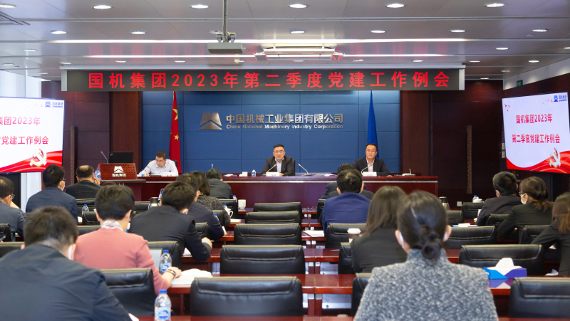 W020230505303491537285 lewin乐玩-(中国)有限公司官方网站