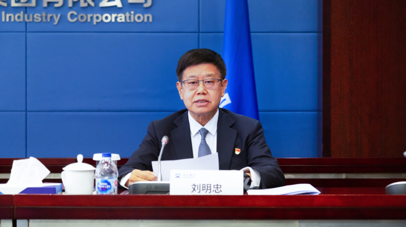 W020230505303492809748 lewin乐玩-(中国)有限公司官方网站