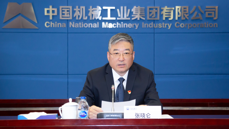 W020230505303492902976 lewin乐玩-(中国)有限公司官方网站