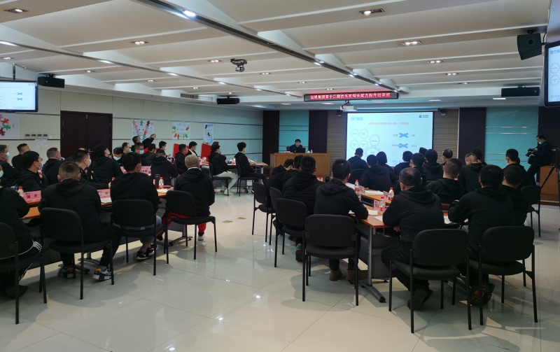 W020211027515757058634 lewin乐玩-(中国)有限公司官方网站