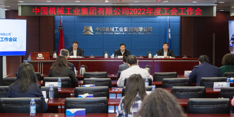 W020220114766067225024 lewin乐玩-(中国)有限公司官方网站