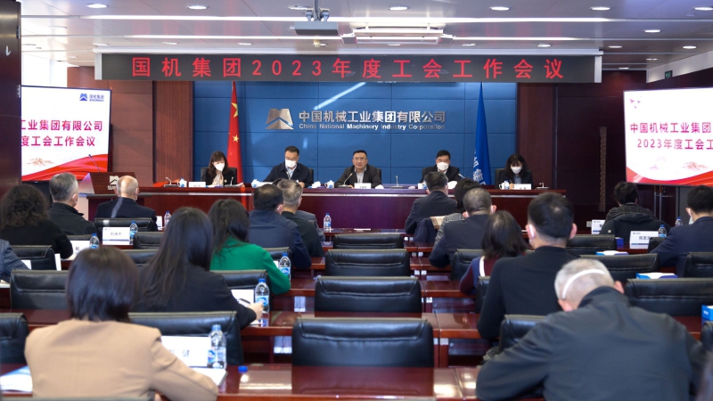 W020230505303659428816 lewin乐玩-(中国)有限公司官方网站