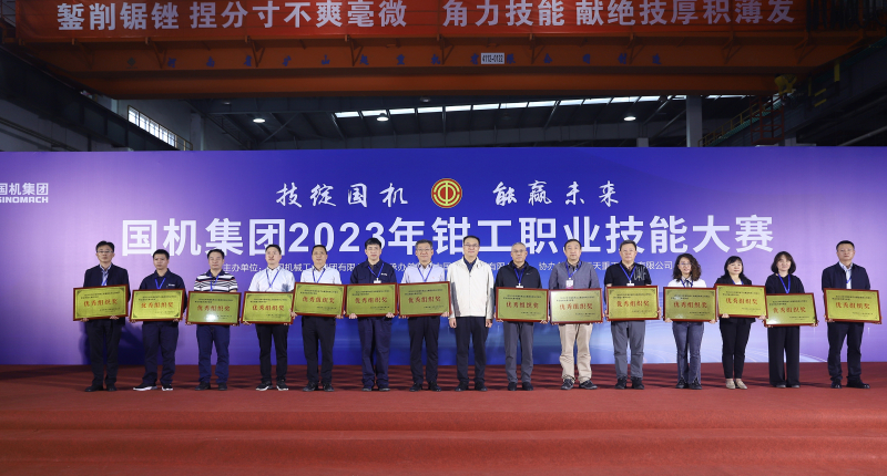 W020230927463621208785 lewin乐玩-(中国)有限公司官方网站