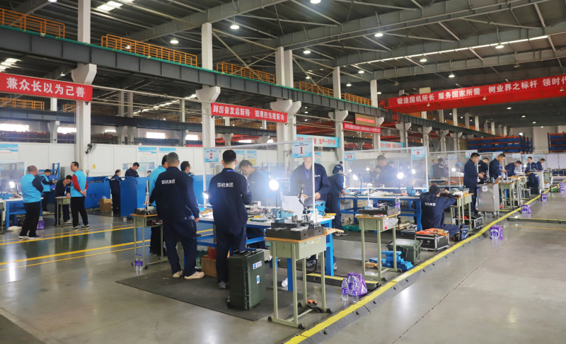 W020230927464213119063 lewin乐玩-(中国)有限公司官方网站