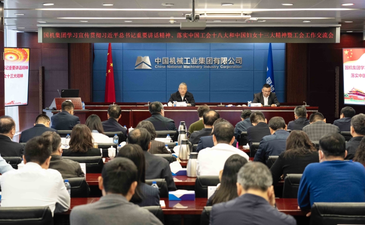 W020231124047030307318 lewin乐玩-(中国)有限公司官方网站