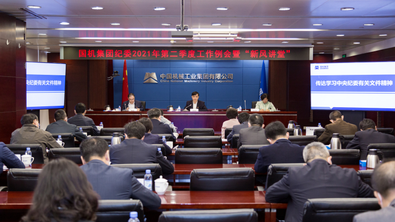 W020210427623851221390 lewin乐玩-(中国)有限公司官方网站