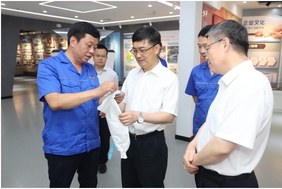W020210705361727259131 lewin乐玩-(中国)有限公司官方网站