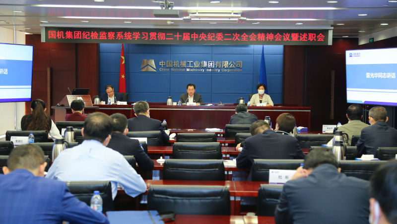 W020230505302685522324 lewin乐玩-(中国)有限公司官方网站