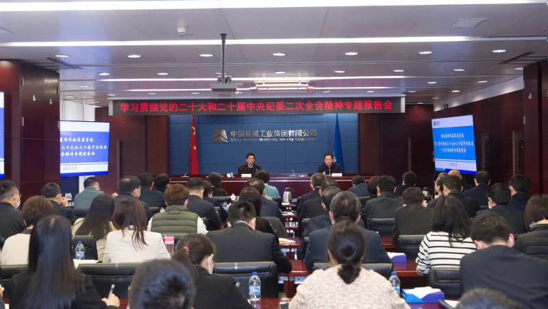 W020230505302686866879 lewin乐玩-(中国)有限公司官方网站