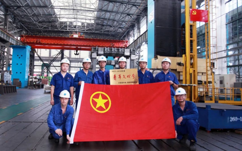 W020230927456335775720 lewin乐玩-(中国)有限公司官方网站