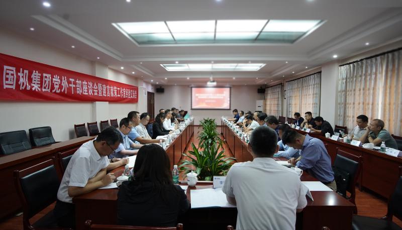 lewin乐玩-(中国)有限公司官方网站
