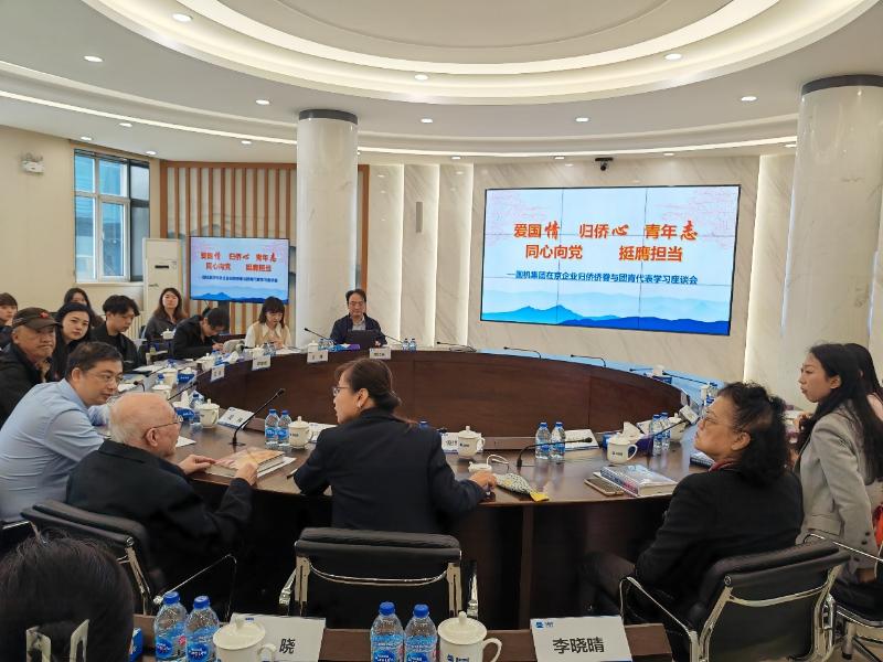W020241022182321111812 lewin乐玩-(中国)有限公司官方网站