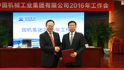 lewin乐玩-(中国)有限公司官方网站