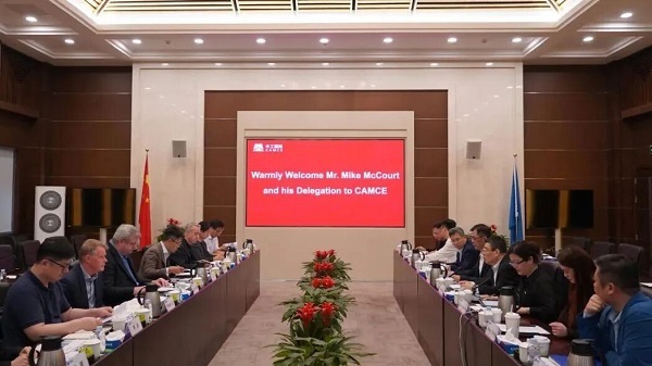 英国代表团.jpg lewin乐玩-(中国)有限公司官方网站