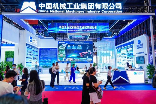 W020230927244264967211 lewin乐玩-(中国)有限公司官方网站