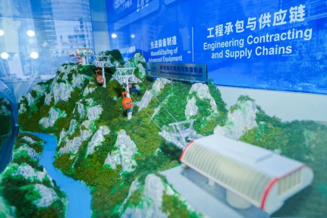 W020230927244264973815 lewin乐玩-(中国)有限公司官方网站