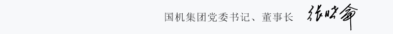W020200102321675319863 lewin乐玩-(中国)有限公司官方网站