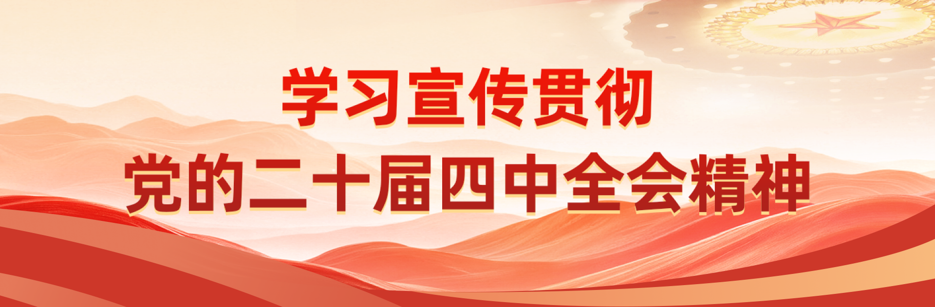 lewin乐玩-(中国)有限公司官方网站