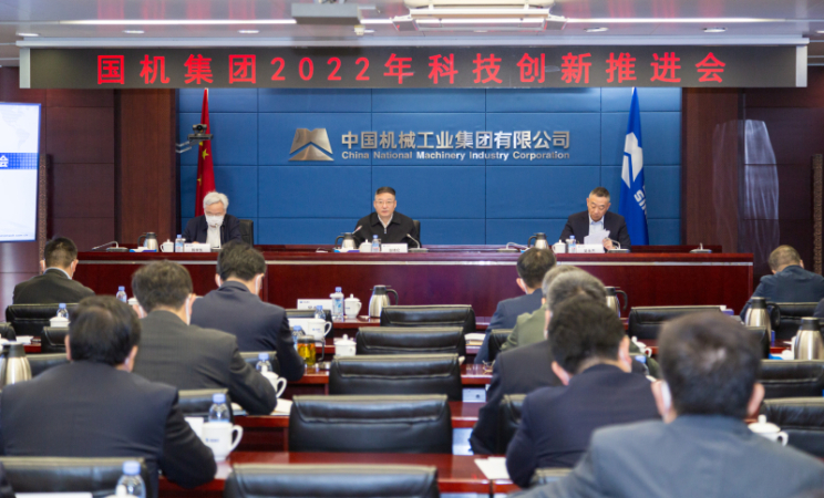W020220303369308778636 lewin乐玩-(中国)有限公司官方网站