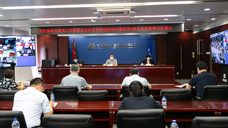 lewin乐玩-(中国)有限公司官方网站