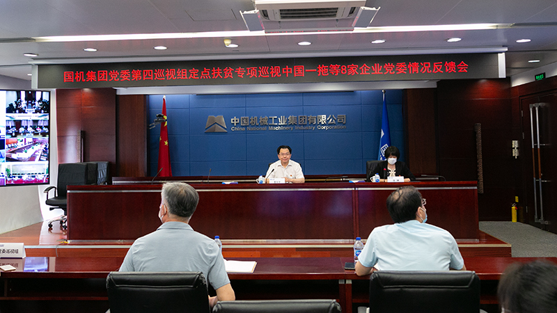 lewin乐玩-(中国)有限公司官方网站