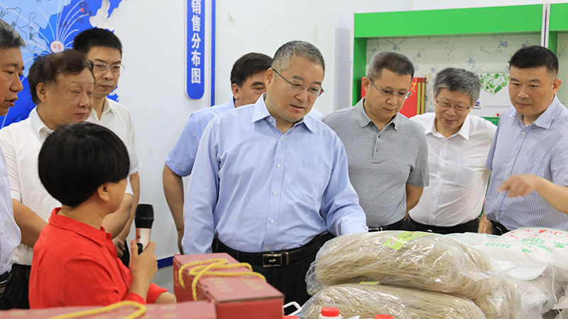 W020201125075643215176 lewin乐玩-(中国)有限公司官方网站