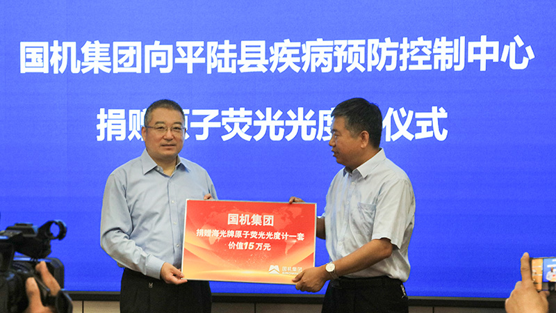 W020201125075643242716 lewin乐玩-(中国)有限公司官方网站