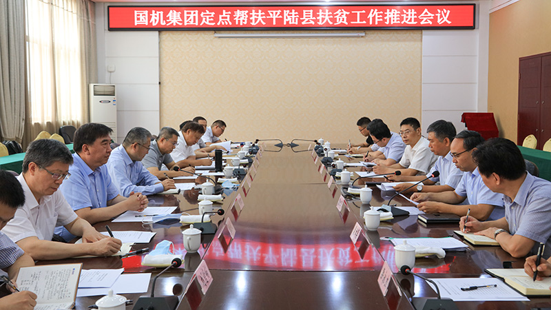 W020201125075643273713 lewin乐玩-(中国)有限公司官方网站