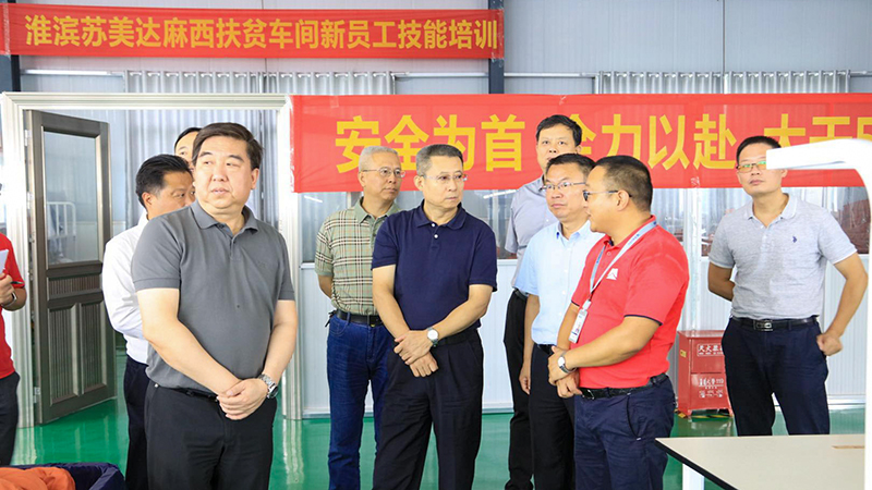 W020201125075644613098 lewin乐玩-(中国)有限公司官方网站