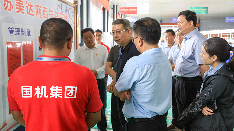 W020201125075644663490 lewin乐玩-(中国)有限公司官方网站