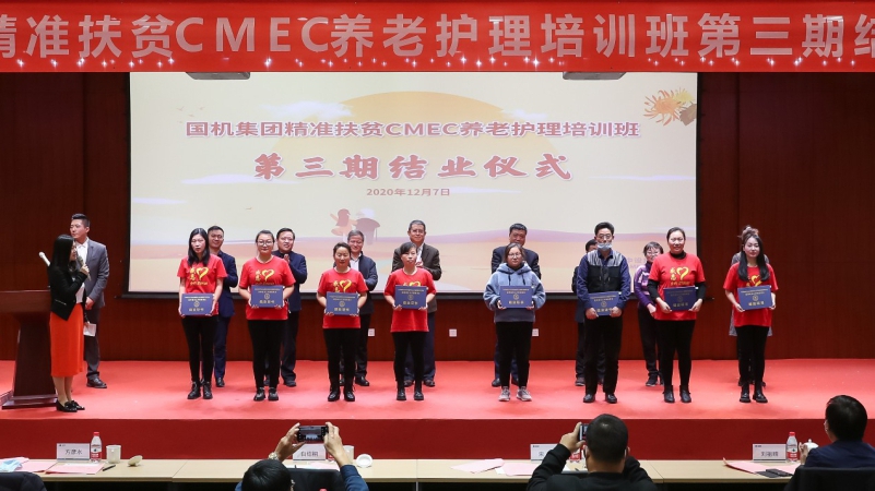 lewin乐玩-(中国)有限公司官方网站