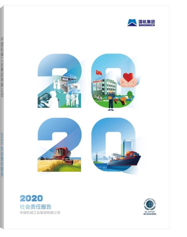 W020210809632461151356 lewin乐玩-(中国)有限公司官方网站